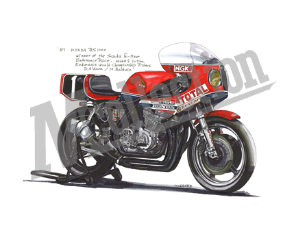 ホンダ RS1000