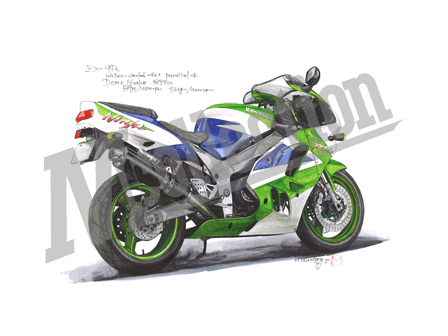 カワサキ ZX-9R