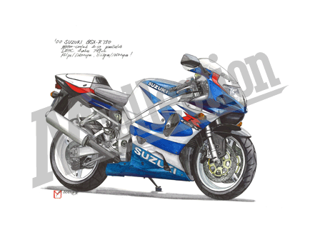 スズキ GSX-R750