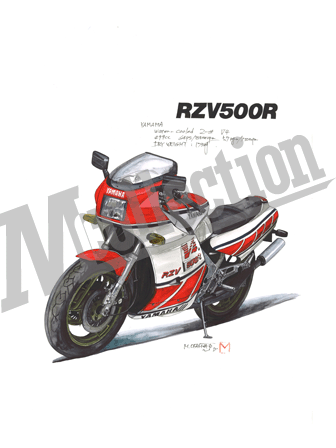 ヤマハ RZV500R