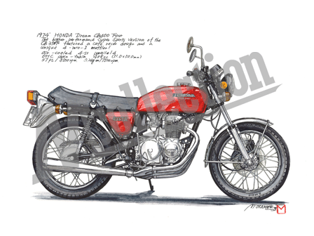 ホンダ DREAM CB400 FOUR ［ドリーム CB400 フォア］