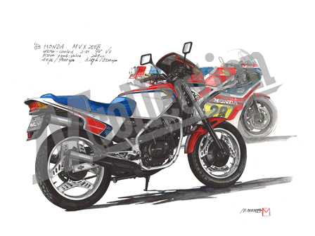 ホンダ MVX250F