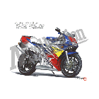 No.206050 ： NSR250R SE