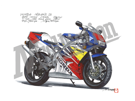 ホンダ NSR250R SE