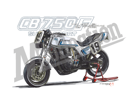 ホンダ CB750F HRC