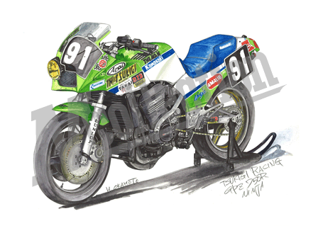 カワサキ GPZ750R NINJA ［GPZ750R ニンジャ］