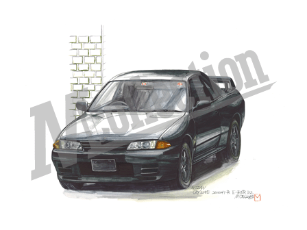 ニッサン SKYLINE 2000 GT-R E-BNR 32 ［スカイライン 2000 GT-R E-BNR 32］