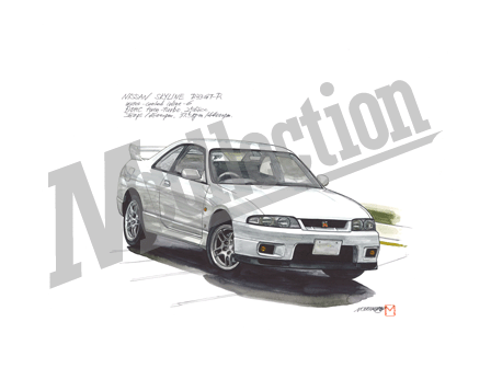 ニッサン SKYLINE R33 GT-R ［スカイライン R33 GT-R］