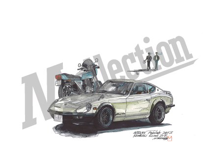 ニッサン Fairlady 240Z ［フェアレディ 240Z］