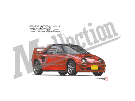 マツダ AUTOZAM AZ-1 ［オートザム AZ-1］