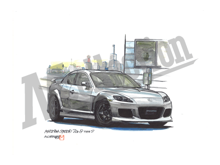 マツダ RX-8 TYPE S ［RX-8 タイプS］