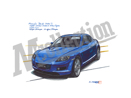 マツダ RX-8 TYPE S ［RX-8 タイプS］