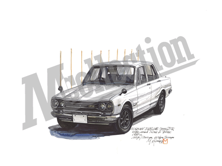 ニッサン SKYLINE 2000 GT-R ［スカイライン 2000 GT-R］