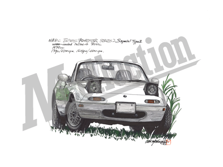 マツダ EUNOS ROADSTER NA8C S Special Type 2 ［ユーノスロードスター NA8C S スペシャル タイプ2］