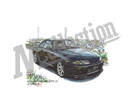 ニッサン SKYLINE GT-R 33 ［スカイライン GT-R 33］