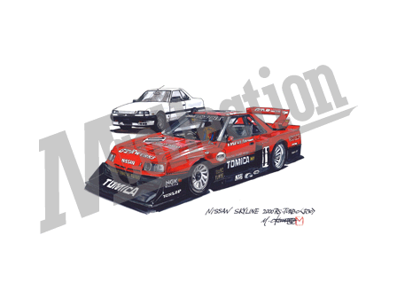 ニッサン SKYLINE 2000  RS-TURBO（R30） ［スカイライン 2000 RSターボ （R30）］